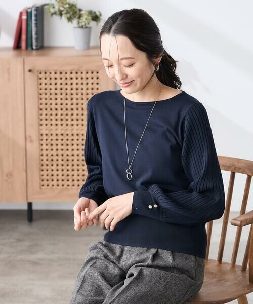 a.v.v / アー・ヴェ・ヴェ ニット・セーター | 【低身長サイズ】プリーツスリーブニット | 詳細8