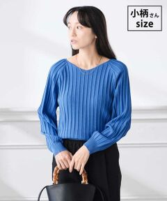 a.v.v / アー・ヴェ・ヴェ ニット・セーター | 【低身長サイズ】【洗える/UVカット】プリーツライクニット