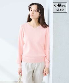 a.v.v / アー・ヴェ・ヴェ ニット・セーター | 【低身長サイズ】【洗える/UVカット】Vネックパフスリーブニット