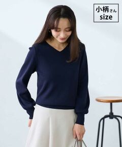 a.v.v / アー・ヴェ・ヴェ ニット・セーター | 【低身長サイズ】【洗える/UVカット】Vネックパフスリーブニット