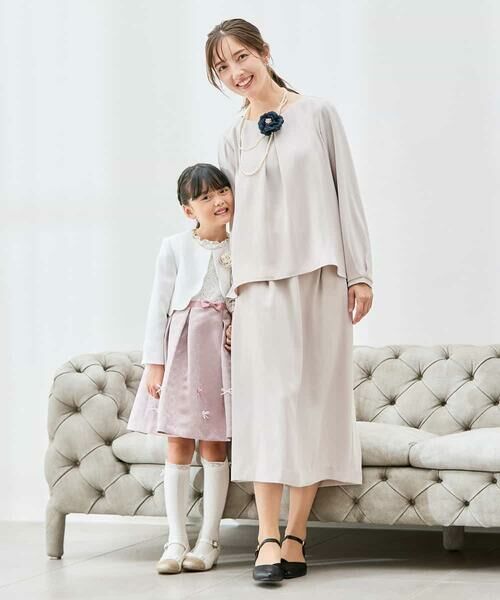 a.v.v / アー・ヴェ・ヴェ シャツ・ブラウス | サテンバックフレアブラウス【洗える/速乾/毛玉になりにくい/イージーケア】 | 詳細8