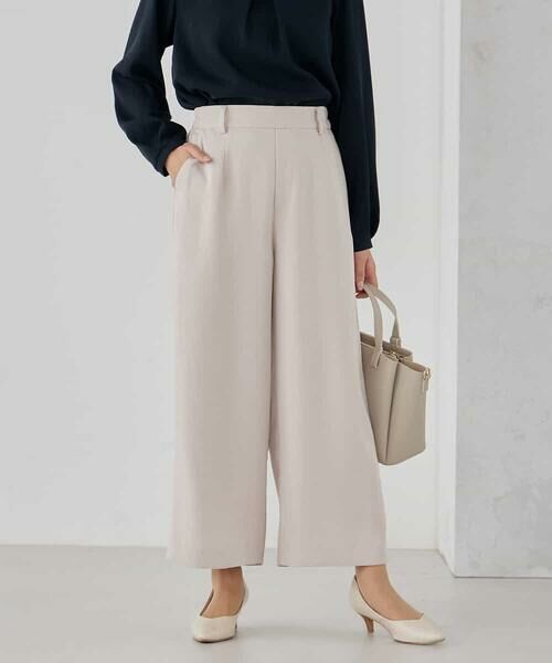 a.v.v / アー・ヴェ・ヴェ その他パンツ | サテンワイドクロップドパンツ【洗える/速乾/毛玉になりにくい/イージーケア】 | 詳細14