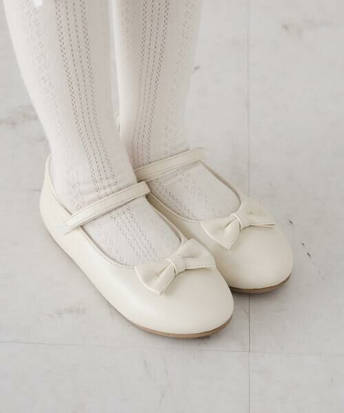 a.v.v / アー・ヴェ・ヴェ フラットシューズ | [KIDS]リボンバレエシューズ | 詳細1