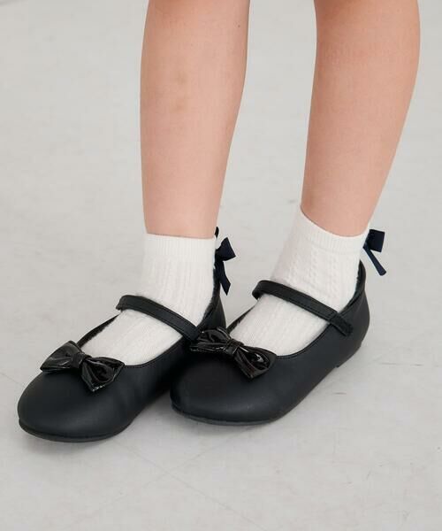 a.v.v / アー・ヴェ・ヴェ フラットシューズ | [KIDS]リボンバレエシューズ | 詳細18