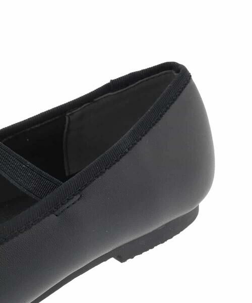 a.v.v / アー・ヴェ・ヴェ フラットシューズ | [19-23cm][クッションインソールで履き心地抜群][屈曲性があり柔らかい]スキップバレエ | 詳細4
