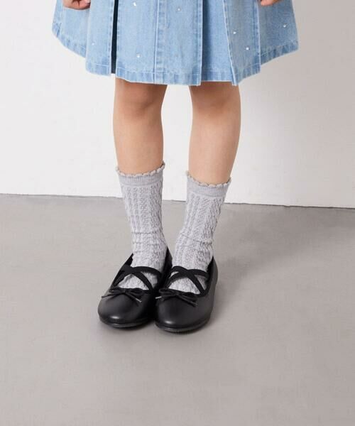 a.v.v / アー・ヴェ・ヴェ フラットシューズ | [19-23cm][クッションインソールで履き心地抜群][屈曲性があり柔らかい]スキップバレエ | 詳細7