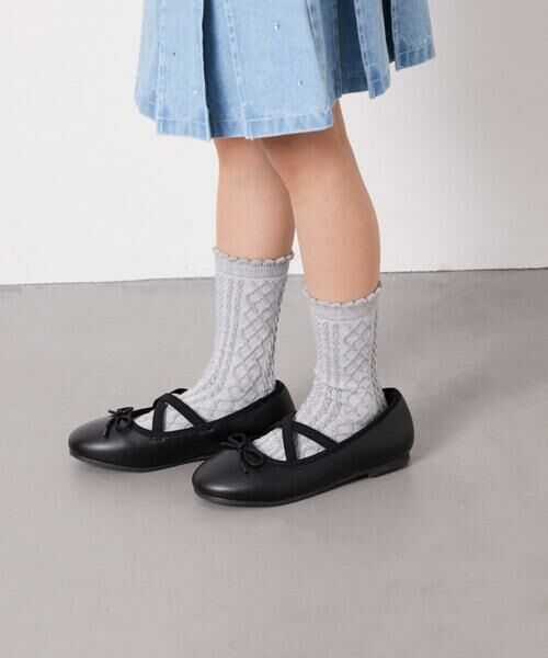 a.v.v / アー・ヴェ・ヴェ フラットシューズ | [19-23cm][クッションインソールで履き心地抜群][屈曲性があり柔らかい]スキップバレエ | 詳細8