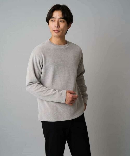 a.v.v / アー・ヴェ・ヴェ スウェット | 【洗濯機で洗える】モール幾何ジャカードクルーネックプルオーバー | 詳細14