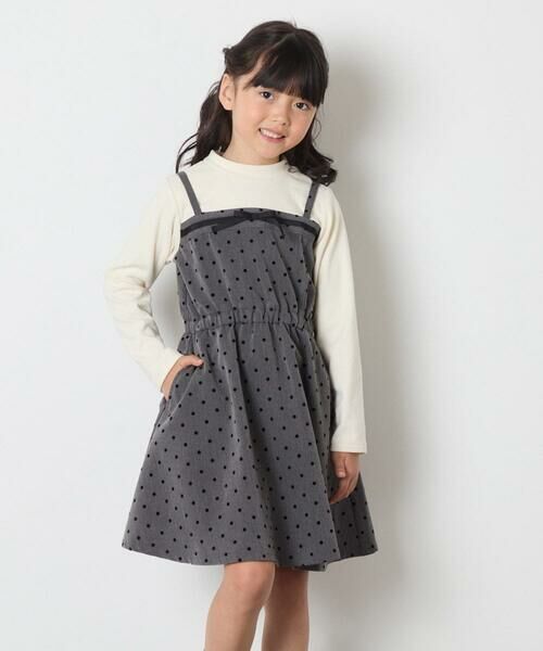 a.v.v / アー・ヴェ・ヴェ ロング・マキシ丈ワンピース | [120-160]フロッキードットプリントドッキングワンピース | 詳細3