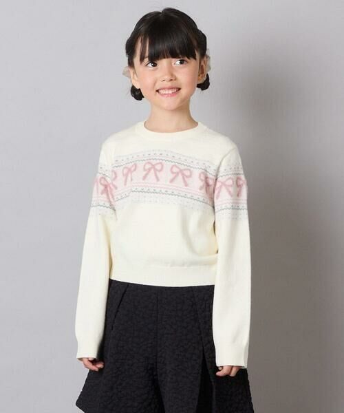 a.v.v / アー・ヴェ・ヴェ ニット・セーター | [120-160]【おうちで洗える】ふわもちノルディックニット | 詳細4