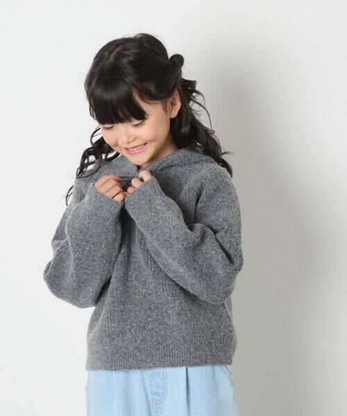 a.v.v / アー・ヴェ・ヴェ ニット・セーター | [120-160]ニットパーカー | 詳細16