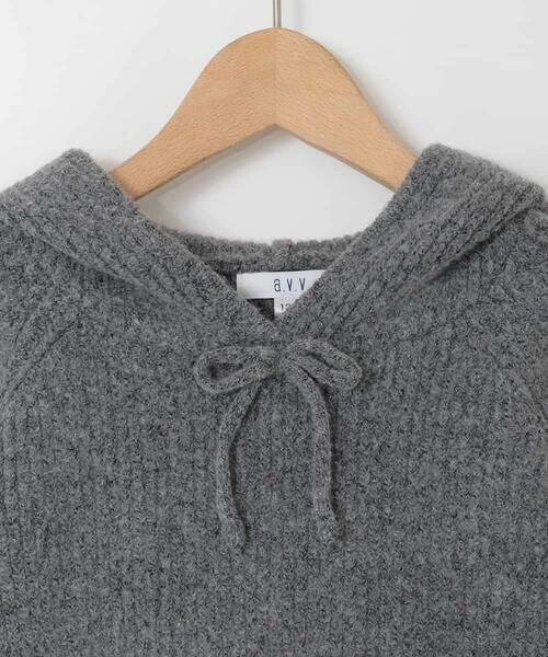 a.v.v / アー・ヴェ・ヴェ ニット・セーター | [120-160]【おうちで洗える】とろふわニットパーカー | 詳細29