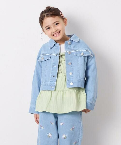a.v.v / アー・ヴェ・ヴェ Gジャン・デニムジャケット | [120-160]レースGジャン（ライトブルー）