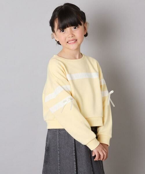 a.v.v / アー・ヴェ・ヴェ カットソー | [120-160]【おうちで洗える】レーステープカラートレーナー | 詳細19