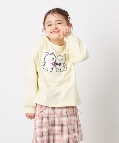 a.v.v / アー・ヴェ・ヴェ カットソー | [110-150]モチーフアソートロンT | 詳細1