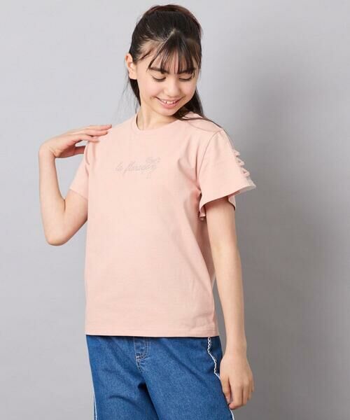 a.v.v / アー・ヴェ・ヴェ カットソー | [120-160]レースアップスリーブTシャツ | 詳細1