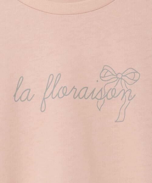 a.v.v / アー・ヴェ・ヴェ カットソー | [120-160]レースアップスリーブTシャツ | 詳細16