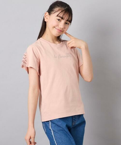 a.v.v / アー・ヴェ・ヴェ カットソー | [120-160]レースアップスリーブTシャツ | 詳細2