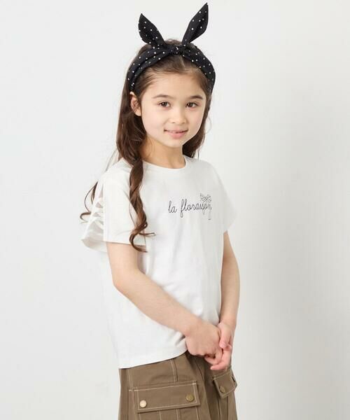 a.v.v / アー・ヴェ・ヴェ カットソー | [120-160]レースアップスリーブTシャツ | 詳細19