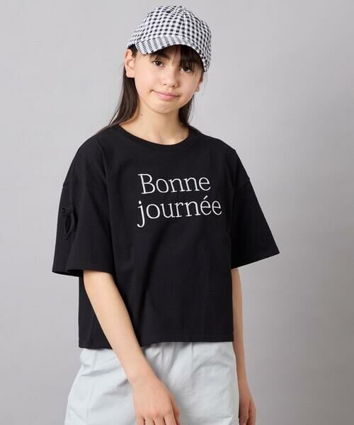 a.v.v / アー・ヴェ・ヴェ カットソー | [120-160]袖スリットロゴTシャツ | 詳細28