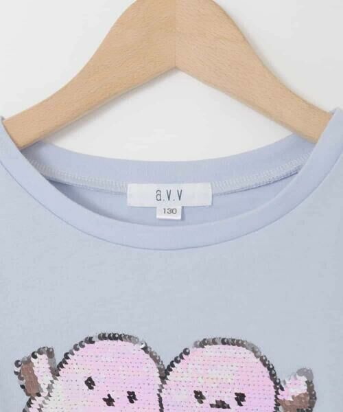 a.v.v / アー・ヴェ・ヴェ カットソー | [110-150]モチーフアソートTシャツ | 詳細20