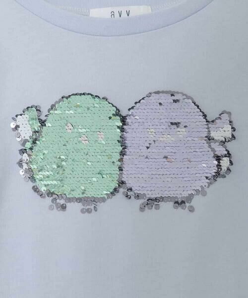 a.v.v / アー・ヴェ・ヴェ カットソー | [110-150]モチーフアソートTシャツ | 詳細23