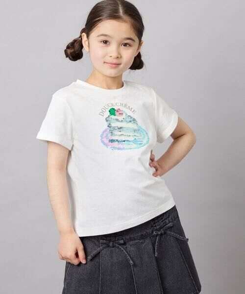 a.v.v / アー・ヴェ・ヴェ カットソー | [110-150]モチーフアソートTシャツ | 詳細29