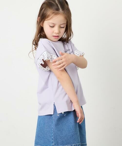 a.v.v / アー・ヴェ・ヴェ カットソー | [110-160]【WEB限定】ドットチュール袖Tシャツ | 詳細11