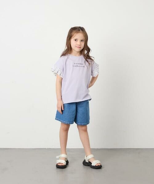 a.v.v / アー・ヴェ・ヴェ カットソー | [110-160]【WEB限定】ドットチュール袖Tシャツ | 詳細13