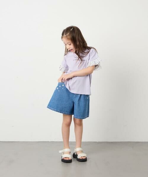 a.v.v / アー・ヴェ・ヴェ カットソー | [110-160]【WEB限定】ドットチュール袖Tシャツ | 詳細16