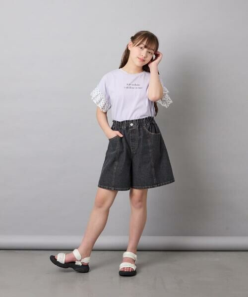 a.v.v / アー・ヴェ・ヴェ カットソー | [110-160]【WEB限定】ドットチュール袖Tシャツ | 詳細23