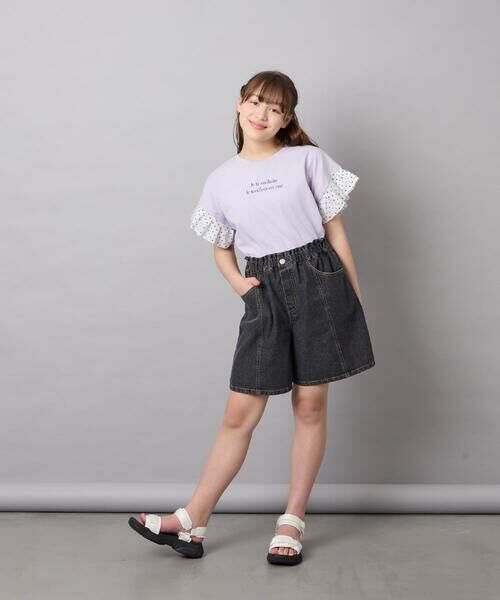 a.v.v / アー・ヴェ・ヴェ カットソー | [110-160]【WEB限定】ドットチュール袖Tシャツ | 詳細24