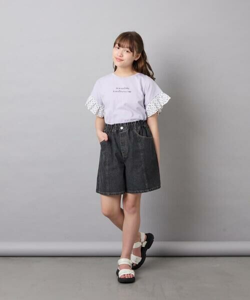 a.v.v / アー・ヴェ・ヴェ カットソー | [110-160]【WEB限定】ドットチュール袖Tシャツ | 詳細25