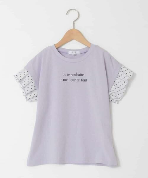 a.v.v / アー・ヴェ・ヴェ カットソー | [110-160]【WEB限定】ドットチュール袖Tシャツ | 詳細28