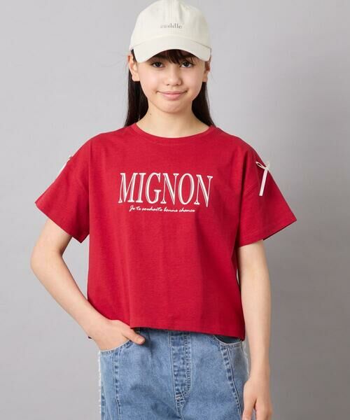 a.v.v / アー・ヴェ・ヴェ カットソー | [120-160]【WEB限定】リボンロゴプリントTシャツ | 詳細1