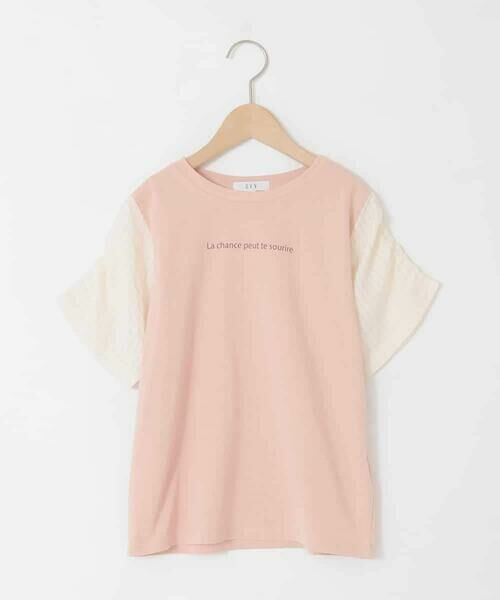 a.v.v / アー・ヴェ・ヴェ カットソー | [110-160]【WEB限定】シアーギンガムスリーブTシャツ | 詳細14