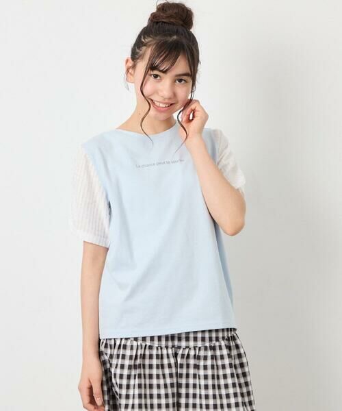 a.v.v / アー・ヴェ・ヴェ カットソー | [110-160]【WEB限定】シアーギンガムスリーブTシャツ | 詳細16