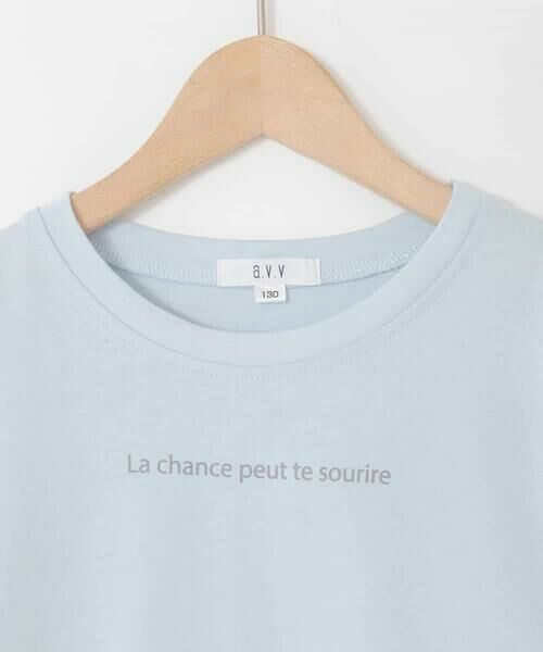 a.v.v / アー・ヴェ・ヴェ カットソー | [110-160]【WEB限定】シアーギンガムスリーブTシャツ | 詳細28