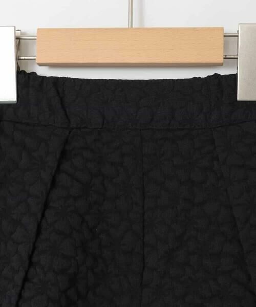 a.v.v / アー・ヴェ・ヴェ その他パンツ | [120-160]ふくれジャガードキュロット | 詳細12