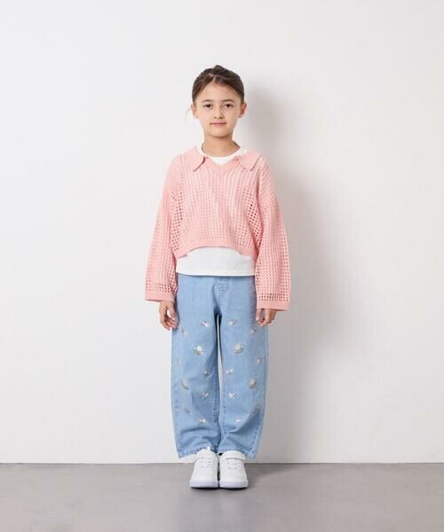 a.v.v / アー・ヴェ・ヴェ チノ・ワークパンツ | [120-160]【選べるデザイン】デザインワイドストレートデニム | 詳細3