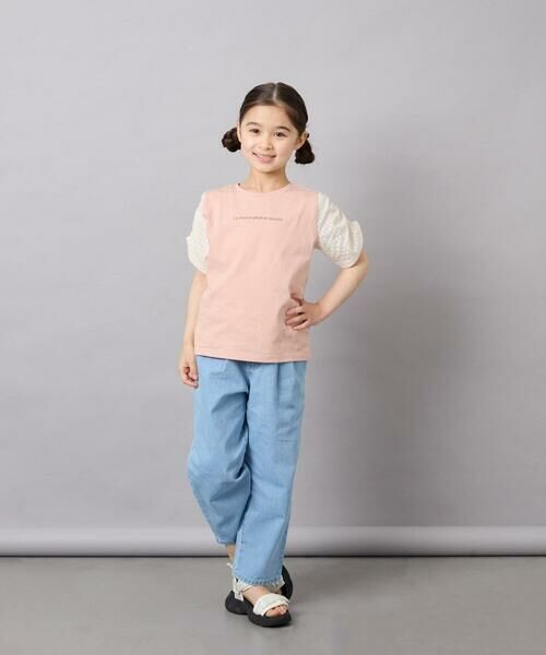 a.v.v / アー・ヴェ・ヴェ チノ・ワークパンツ | [120-160]サス付きテーパードパンツ | 詳細6