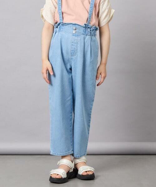 a.v.v / アー・ヴェ・ヴェ チノ・ワークパンツ | [120-160]サス付きテーパードパンツ（ライトブルー）