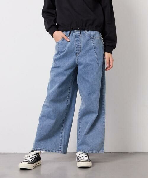 a.v.v / アー・ヴェ・ヴェ チノ・ワークパンツ | [120-160]フリンジケミカルワイドデニム | 詳細1