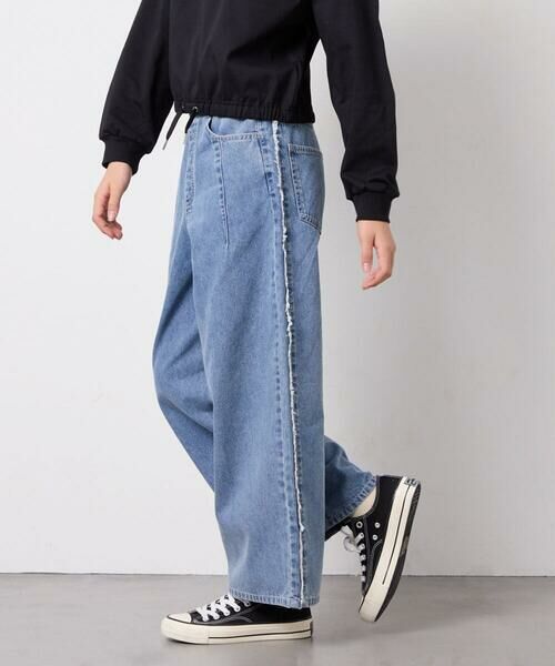 a.v.v / アー・ヴェ・ヴェ チノ・ワークパンツ | [120-160]フリンジケミカルワイドデニム | 詳細2