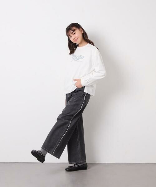 a.v.v / アー・ヴェ・ヴェ チノ・ワークパンツ | [120-160]フリンジケミカルワイドデニム | 詳細14