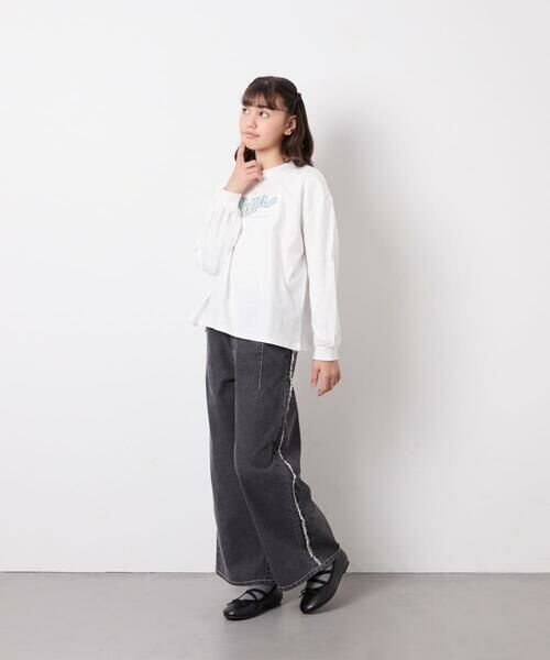 a.v.v / アー・ヴェ・ヴェ チノ・ワークパンツ | [120-160]フリンジケミカルワイドデニム | 詳細18