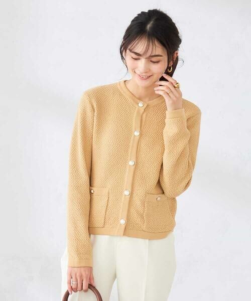 a.v.v / アー・ヴェ・ヴェ カーディガン・ボレロ | メタルボタンカノコニットジャケット | 詳細3