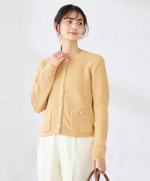 a.v.v / アー・ヴェ・ヴェ カーディガン・ボレロ | メタルボタンカノコニットジャケット | 詳細4