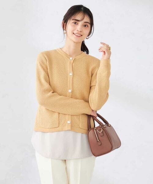a.v.v / アー・ヴェ・ヴェ カーディガン・ボレロ | メタルボタンカノコニットジャケット（ライトイエロー）