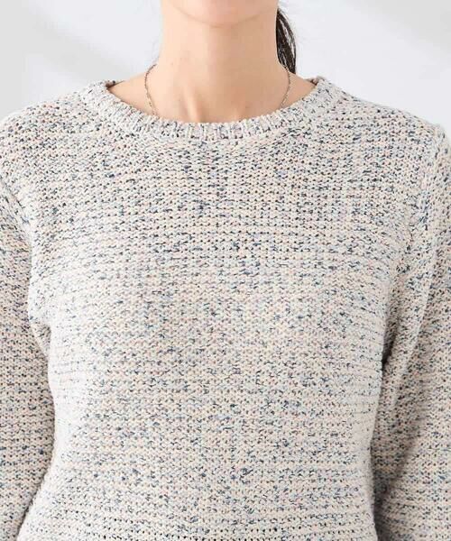 a.v.v / アー・ヴェ・ヴェ ニット・セーター | ミックスヤーンニット | 詳細10